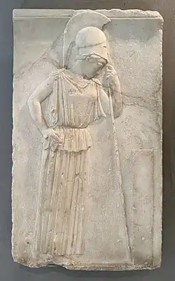 The Mourning Athena relief (c. 470-460 BC)[221][218]