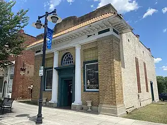 The People’s Bank built in 1911 in Halifax, Virginia.