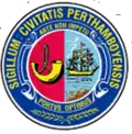 Official seal of Perth Amboy, New Jersey