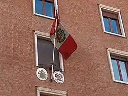 Embassy of Peru to the Holy See in Rome
