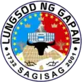 Official seal of Gapan