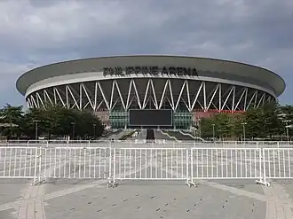 Philippine Arena, the world's largest indoor arena.[2] (Santa Maria, Philippines)