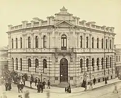 Bank of Van Diemen's Land building once they closed their doors on 3 August 1891.
