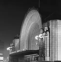 The Lantern Carriers illuminating the night in the 1970s