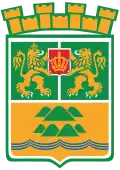 Coat of arms of Plovdiv
