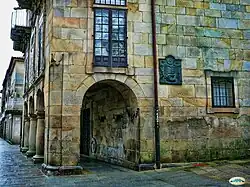 Arcades of the main façade