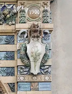 Stylized Beaux Arts cartouche of the Monumental Portico Jules-Félix Coutan in the Square Félix-Desruelles, Paris, by Jules Coutan or Charles-Auguste Risler, before 1900
