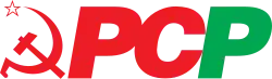 Logo of the Portuguese Communist Party