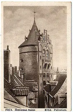 Early 20th century postcard