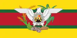 Presidential Standard of Guyana (1992–1997) under President Cheddi B. Jagan