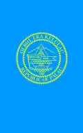 Standard of the president of Palau (vertical)