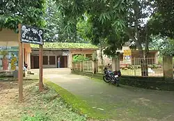 Primary Health Centre, Durgi