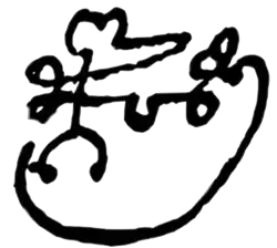 Prince Ioane's signature