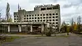 Hotel Polissia, Pripyat