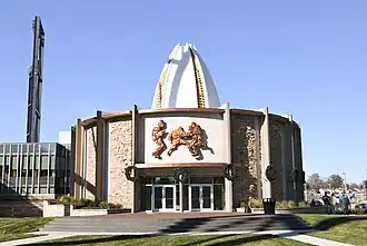 Image 30Original entrance to the Pro Football Hall of Fame (from Pro Football Hall of Fame)