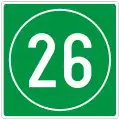 C110 Highway intersection number