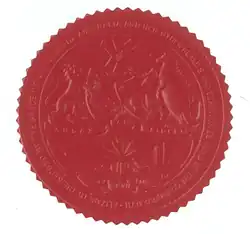 Current seal