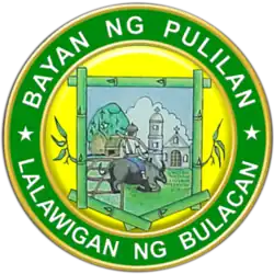 Official seal of Pulilan