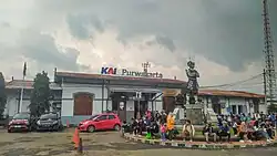 Purwakarta Station in 2024