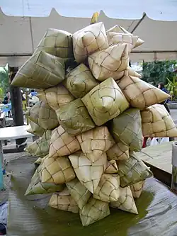 Pusô is rice boiled in a woven pouch made from palm leaves. It is common all throughout the Visayas.