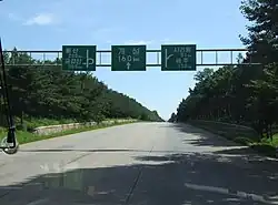 Highway sign in Korean, Reunification Highway, Pyongyang, Korea