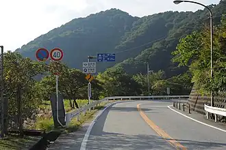 R306 Kurakake border Shiga side.JPG