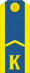 Kursant Service uniform with OR-3 rank yefreytor of the Air Force or Airborne Troops (1994–2010)