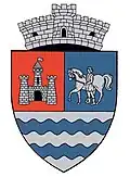 Coat of arms of Gilău