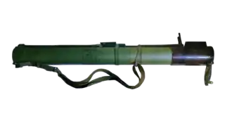 RPG-22 at exhibition «Presence»