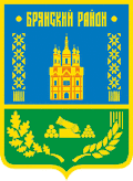 Coat of arms of Bryansky District