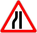 Road narrows on left side