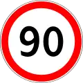 Maximum speed limit (90 km/h)