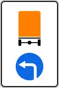 4.9.1. Proceed left for vehicles carrying dangerous goods