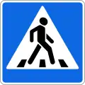 5.16.1. Pedestrian crossing