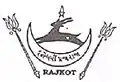 Coat of arms of Rajkot
