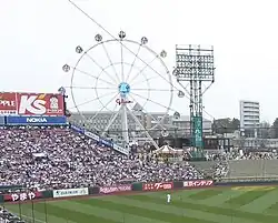 Ferris wheel and merry-go-round