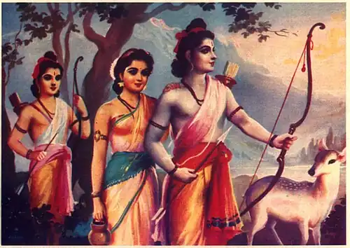 Rama in the exile, with his wife and brother
