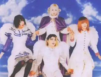 Raphael in 1999. Clockwise from top-left: Kazuki, Yuki, Yukito, Hiro