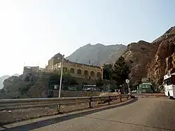 Bibi Shahrbanu Shrine