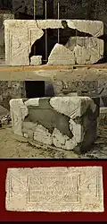 "Rest0ration" - Public work, Restoration and Conservation of Roman sarcophagus from the 3rd century - Singidunum, Belgrade 2010