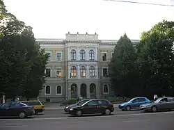 Riga State Gymnasium No.2