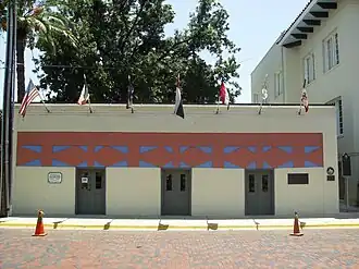 Republic of the Rio Grande Capitol Building Museum