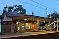 Station at night