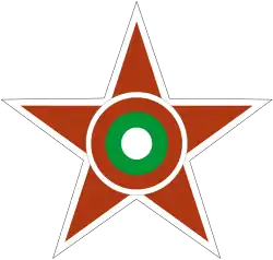 People's Republic of Bulgaria (1946–1992)