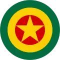 Roundel of Ethiopia (1996-2009?), type 2