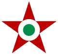 Hungarian People's Army Air Force (1951–1990)