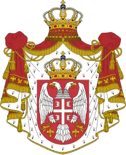Coat of arms of Serbia