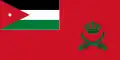 Flag of the Royal Jordanian Army