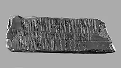 The Kingittorsuaq Runestone from Greenland