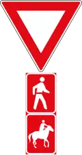 Give way / Yield to pedestrians and equestrians
